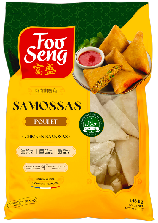 Samoussas au poulet Foo Seng 580g surgelé halal