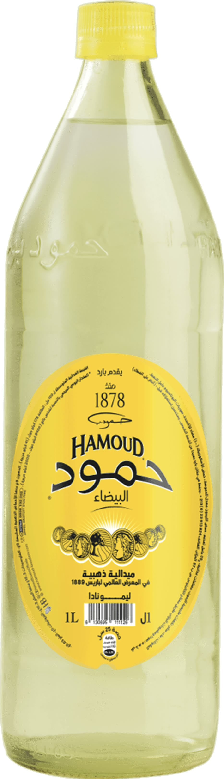 Hamoud Boualem Limonade 1L