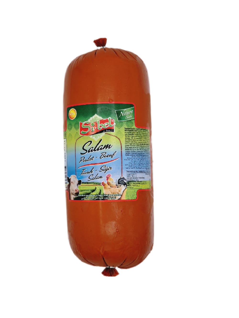 Saucisse Poulet Boeuf 1.500G