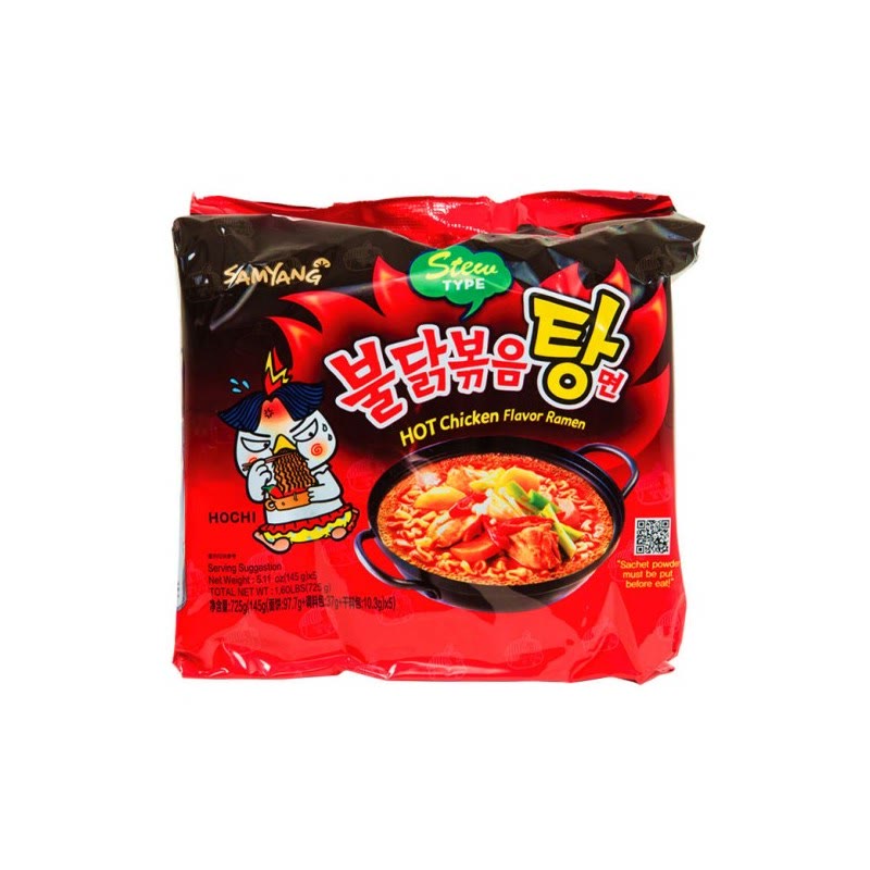 Ramen Inst.poulet Piquant Braise Samyang 5X140G
