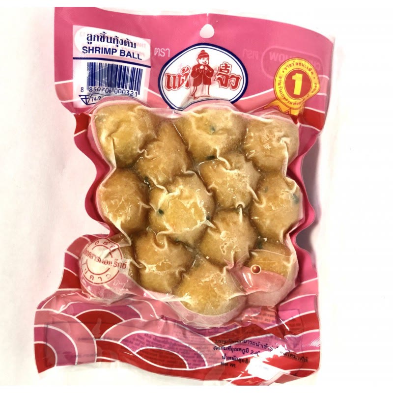 Boulettes DE Crevettes Chiu Chow 200G